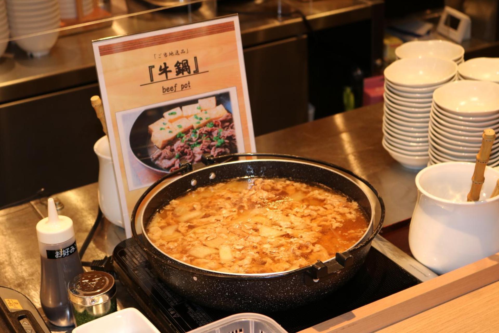 Dormy Inn Premium Namba Annex Natural Hot Spring Osaka Buitenkant foto