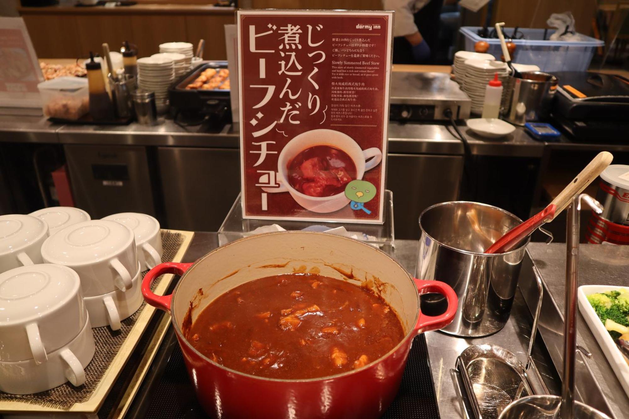 Dormy Inn Premium Namba Annex Natural Hot Spring Osaka Buitenkant foto